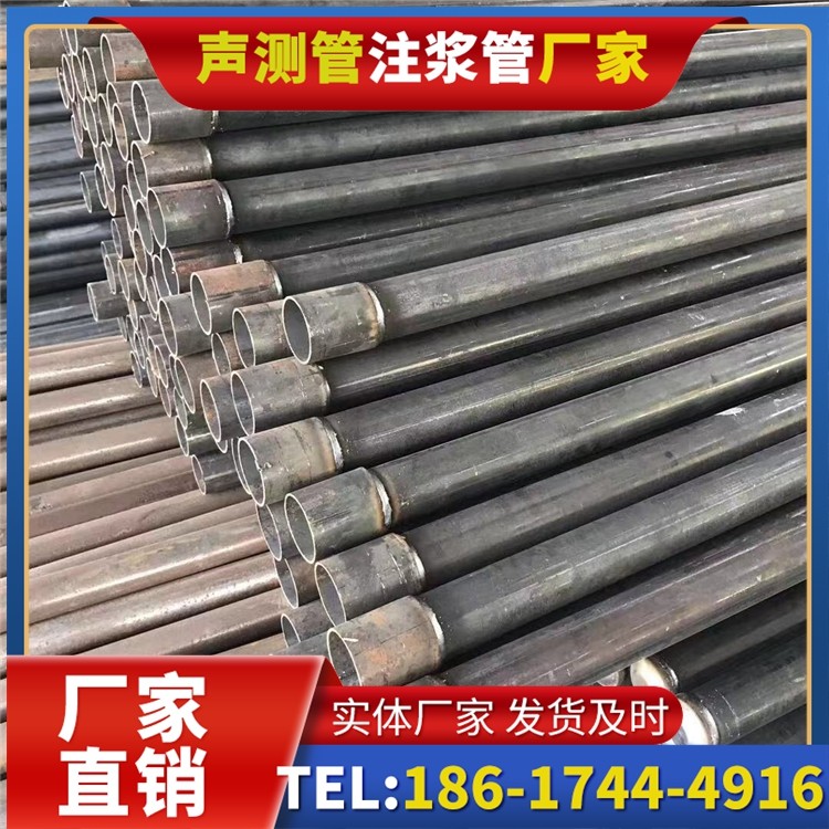 海林桩基施工声测管的废旧管材回收与再利用