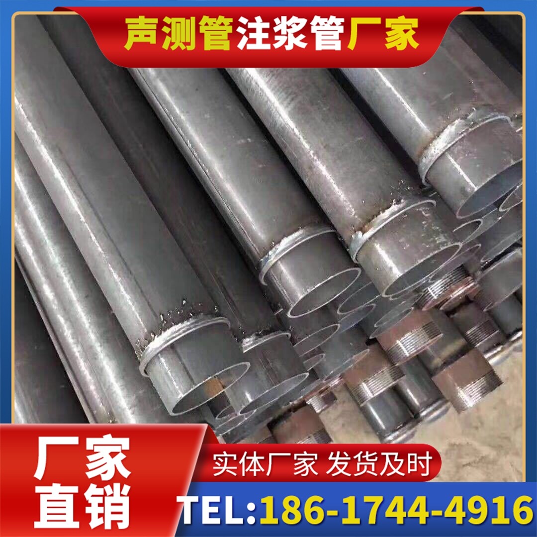 海林桩基声测管施工中的测量控制技术