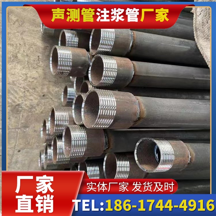 海林采购批量对声测管价格的影响及议价策略