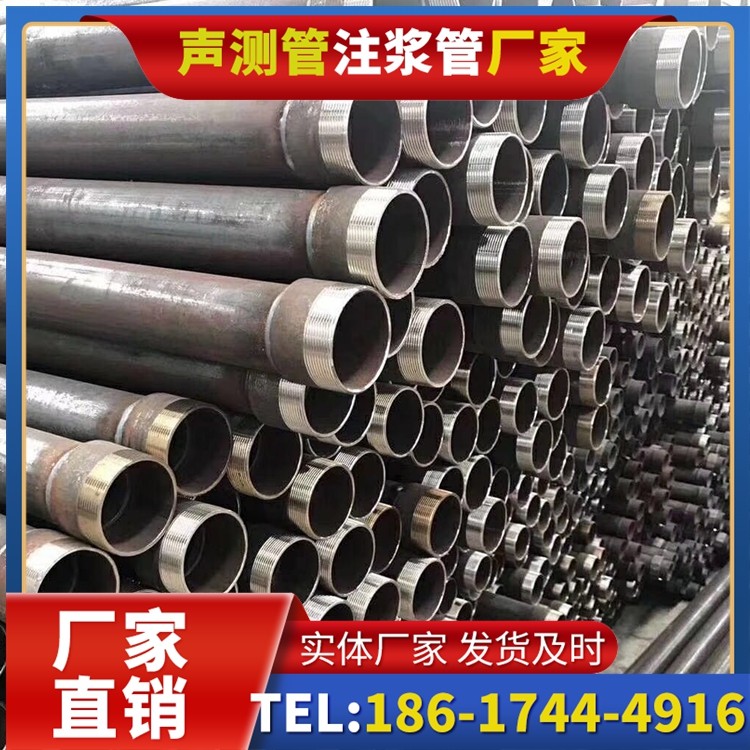 海林桩基声测管在高层建筑施工中的质量把控重点