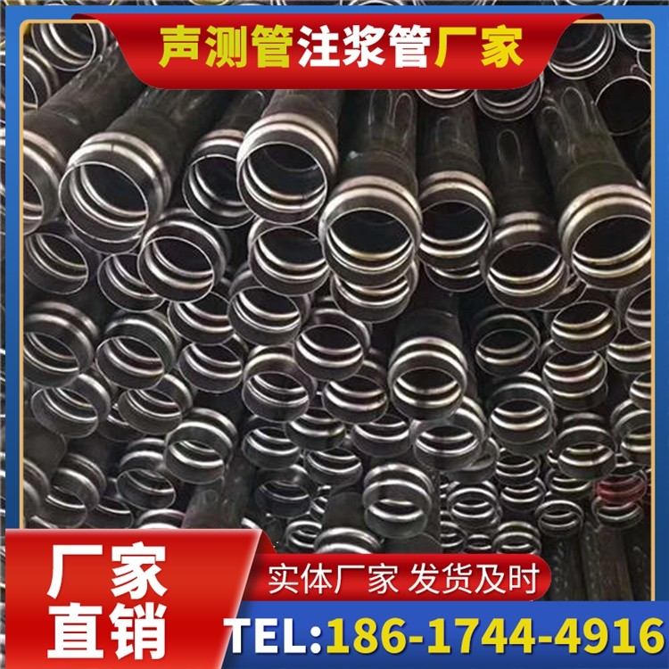 海林声测管制造厂家的生产工艺差异及影响